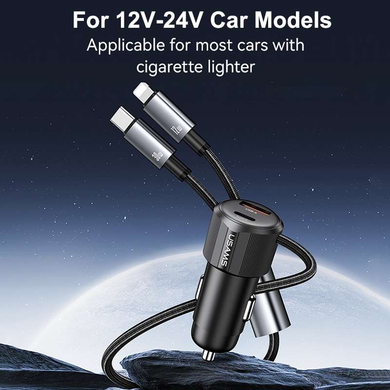 USAMS CC287 YT Series 66W USB and Type-C Dual Ports Car Fast Charger with 2 in 1 Cable(Black)