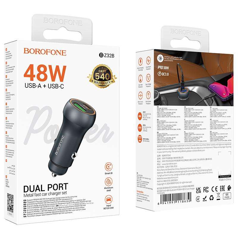 BOROFONE BZ32B Fresh 48W Dual Ports PD30W Type-C and QC3.0 USB Car Charger(Metal Grey)