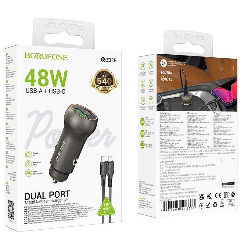 BOROFONE BZ32B Fresh 48W Dual Ports PD30W Type-C and QC3.0 USB Car Charger Set with 1m 8 Pin Cable(G
