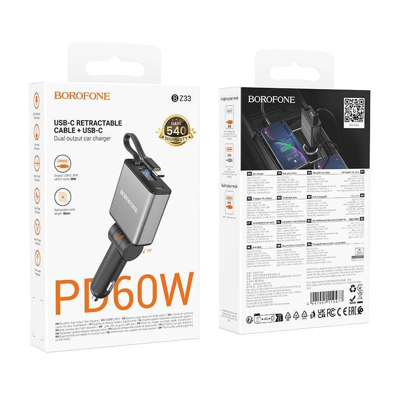 BOROFONE BZ33 Auspicious PD60W Type-Cx2 Car Charger with Retractable Cable(Black)