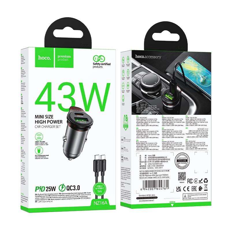 hoco NZ16A Rigorous PD25W and QC3.0 Dual Port Car Charger Set with Type-C to Type-C Cable(Grey)