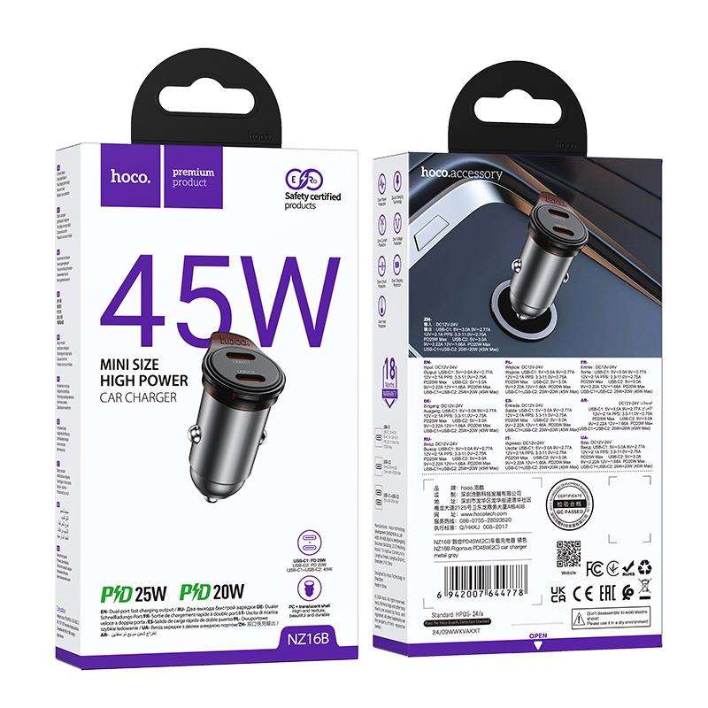 hoco NZ16B Rigorous PD45W USB-C / Type-C Dual Port Car Charger(Grey)