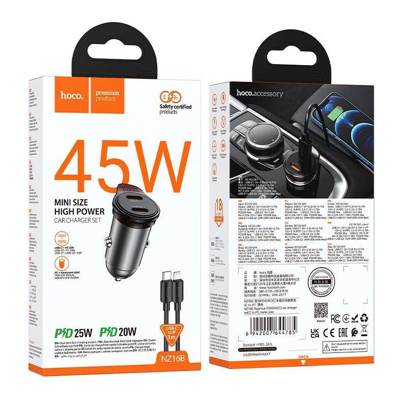hoco NZ16B Rigorous PD45W USB-C / Type-C Dual Port Car Charger Set with Type-C to 8 Pin Cable(Grey)