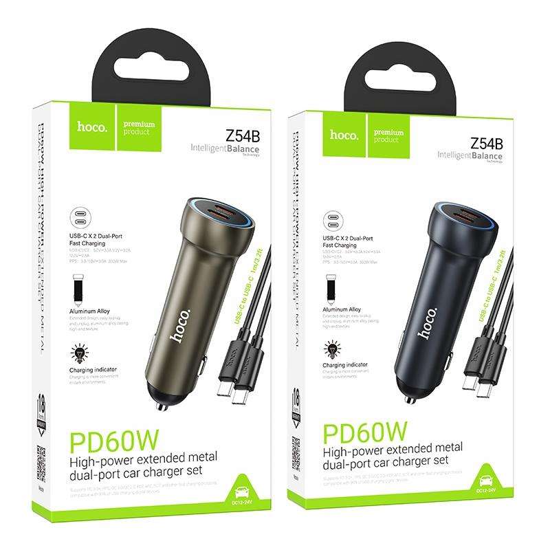 hoco Z54B Prosperous PD60W USB-C / Type-C Dual Port Car Charger Set with Type-C to Type-C Cable(Grey