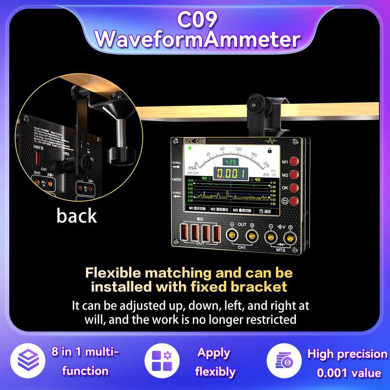 i2C C09 Charge Detection / Voltage Measurement Digital Waveform Ammeter, Model:With Expansion Board