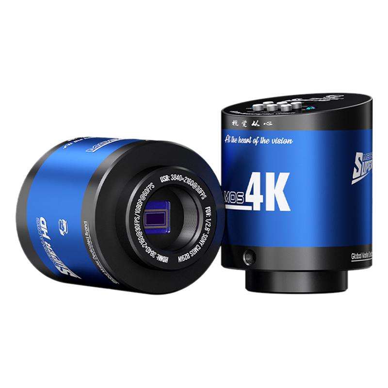 Mechanic MOS 4K IMX415 Sensor 51MP Ultra HD Industry Microscope Camera
