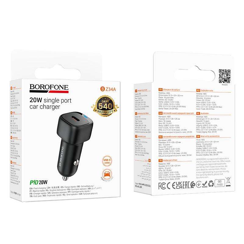 BOROFONE BZ34A Cloud PD20W Type-C Car Fast Charger(White)