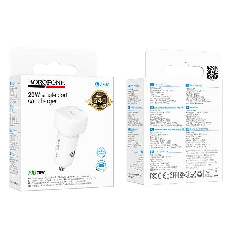 BOROFONE BZ34A Cloud PD20W Type-C Car Fast Charger(White)