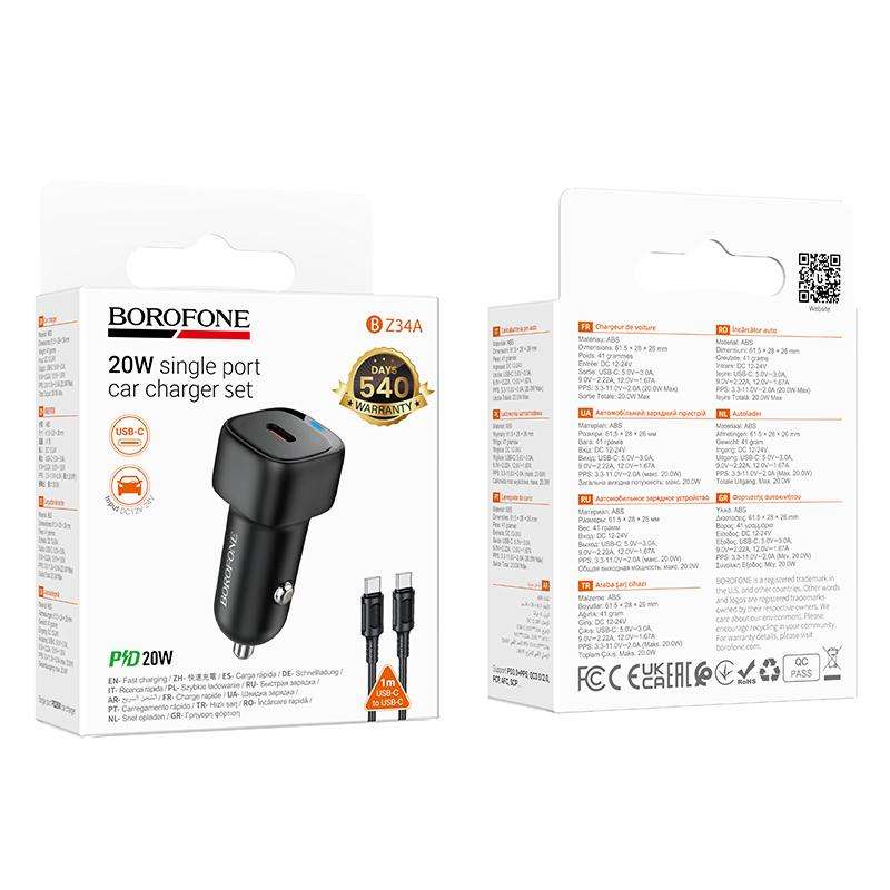 BOROFONE BZ34A Cloud PD20W Type-C Car Fast Charger Set, with 1m Type-C to Type-C Cable(White)