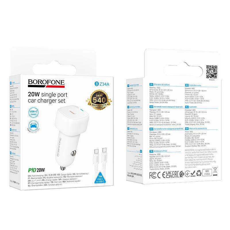 BOROFONE BZ34A Cloud PD20W Type-C Car Fast Charger Set, with 1m Type-C to Type-C Cable(White)