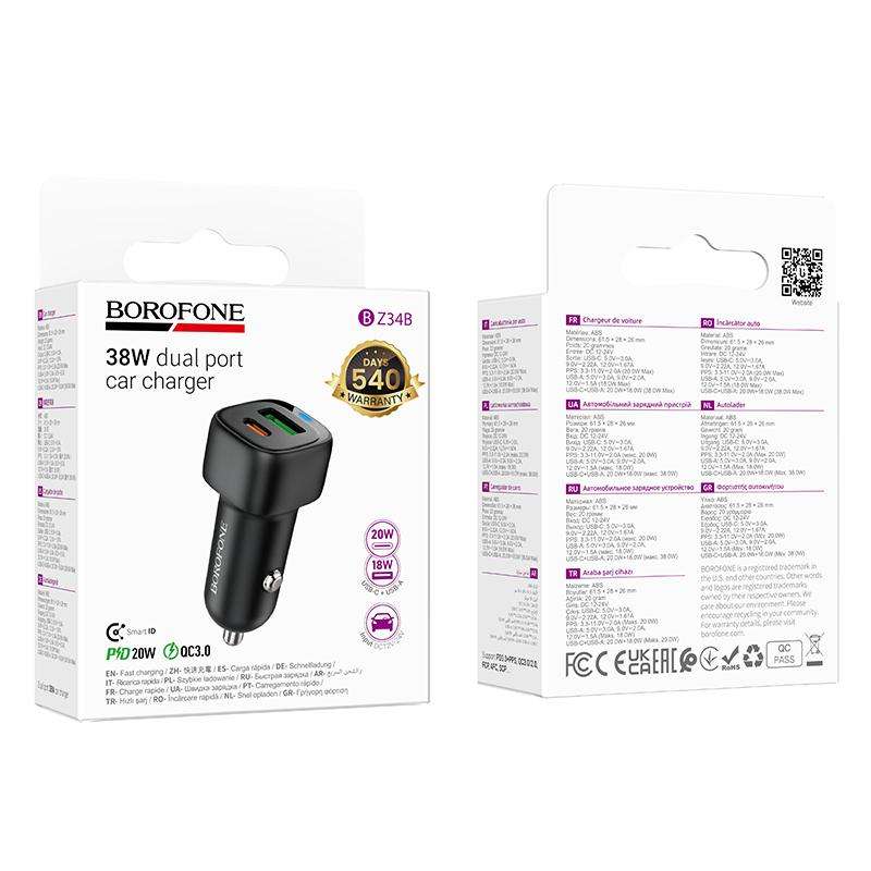 BOROFONE BZ34B Cloud PD38W Type-C and USB Car Fast Charger(White)