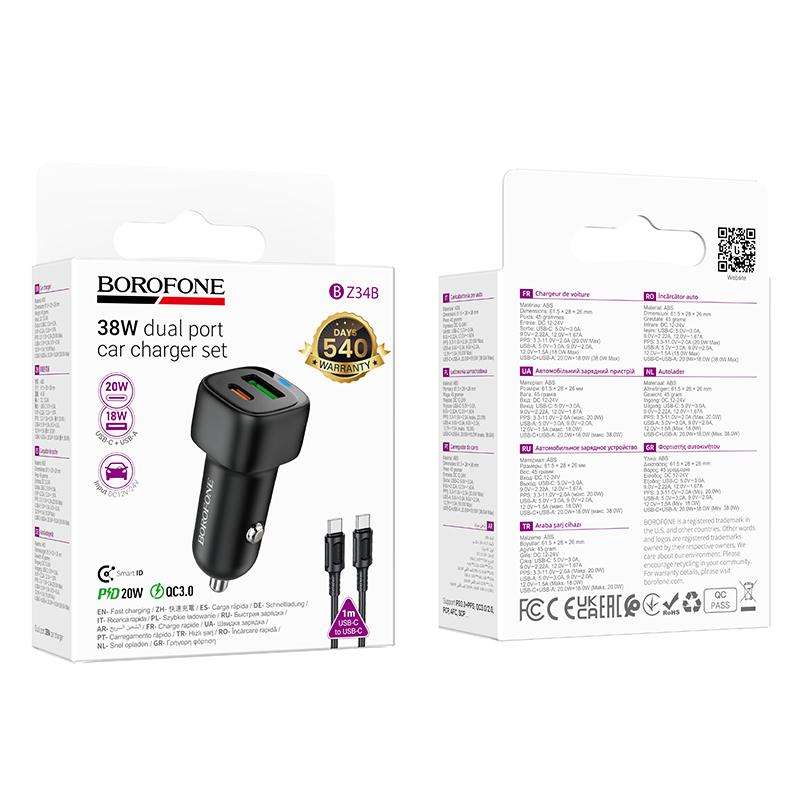 BOROFONE BZ34B Cloud PD38W Type-C and USB Car Fast Charger, with 1m Type-C to Type-C Cable(White)