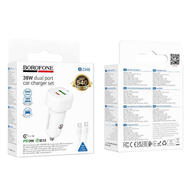 BOROFONE BZ34B Cloud PD38W Type-C and USB Car Fast Charger, with 1m Type-C to Type-C Cable(White)
