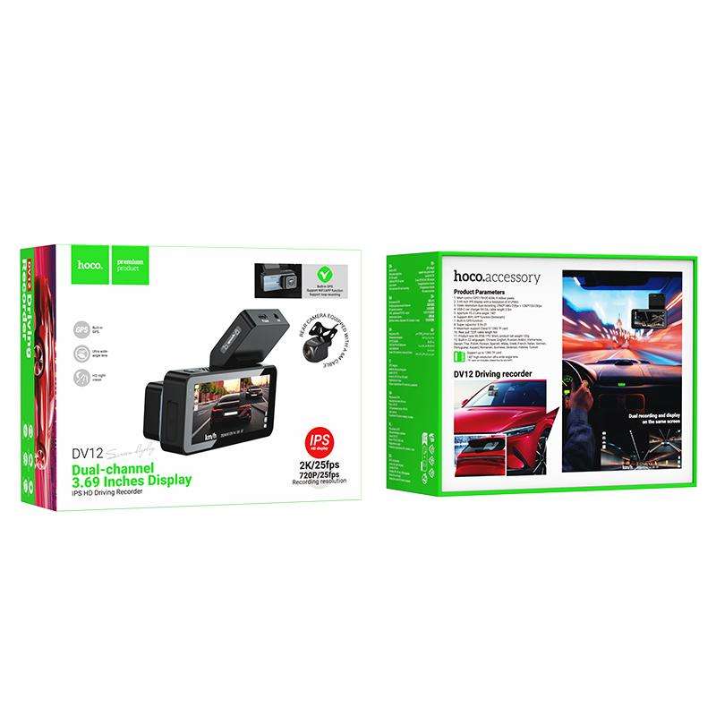 hoco DV12 2K 3.69 inch IPS Screen Display GPS Driving Recorder with Rear Camera(Silver Grey)