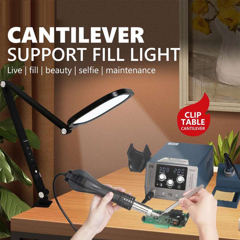 Kaisi LED35 Clip-Type Cantilever Support Fill Light