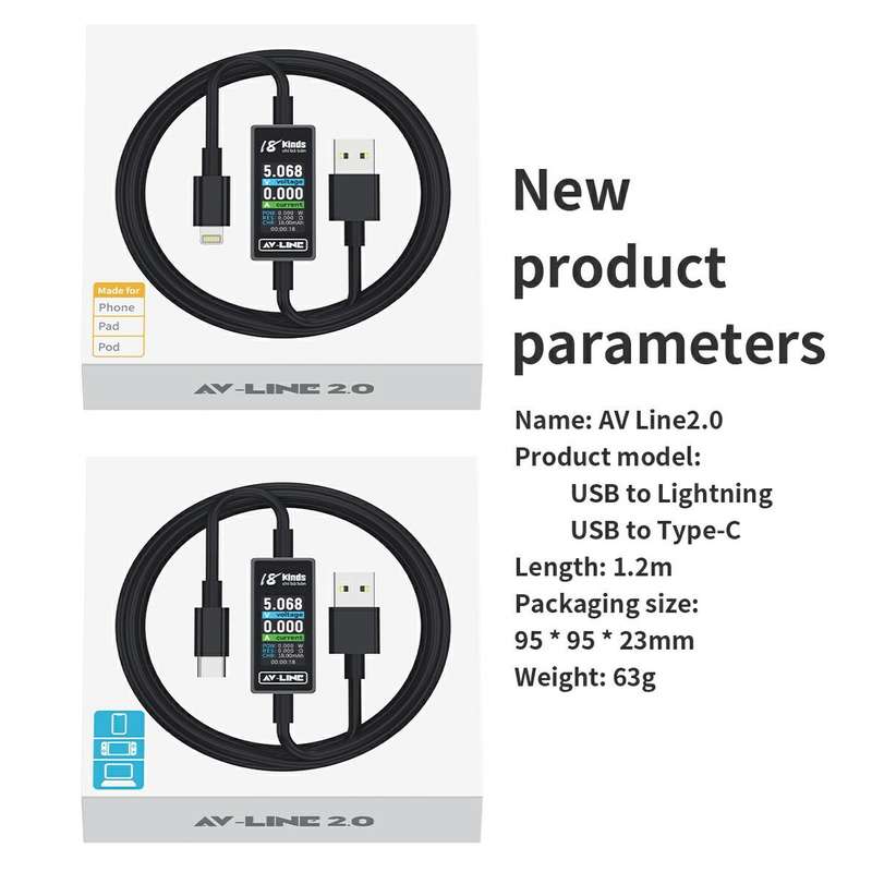 18 Kinds AV-Line 2.0 1.2m Intelligent Detection Charging Data Cable, Interface:USB to 8 Pin