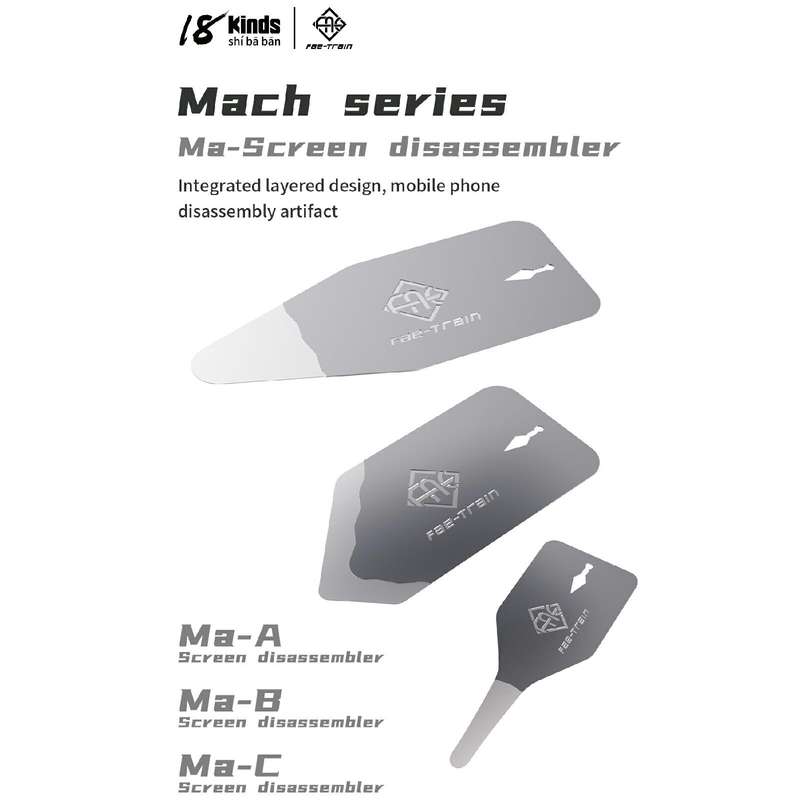 18 Kinds Mach Screen Dismantling Chip, Model:Ma-B