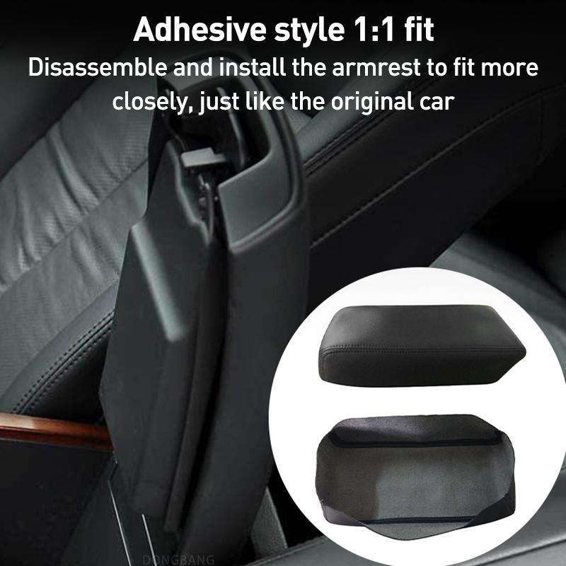 Car Central Armrest Box Protective Leather Cover for Nissan Teana 2007-2012(Beige Elastic Band)