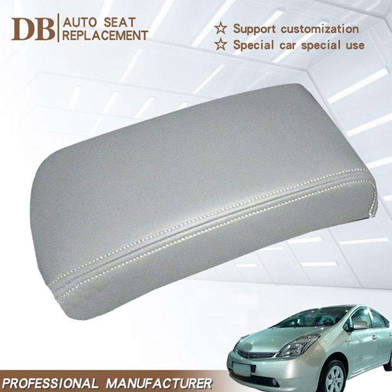 Car Central Armrest Box Protective Leather Cover for Toyota Prius 2004-2009(Beige)