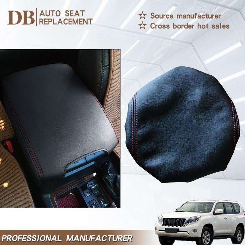 Car Central Armrest Box Protective Leather Cover for Toyota Prado 2010-2019(Beige)