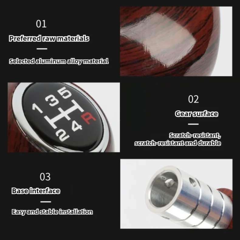 Car Manual Gear Lever Knob Aluminum Alloy Gear Shift Knob(Wood Grain B Type)