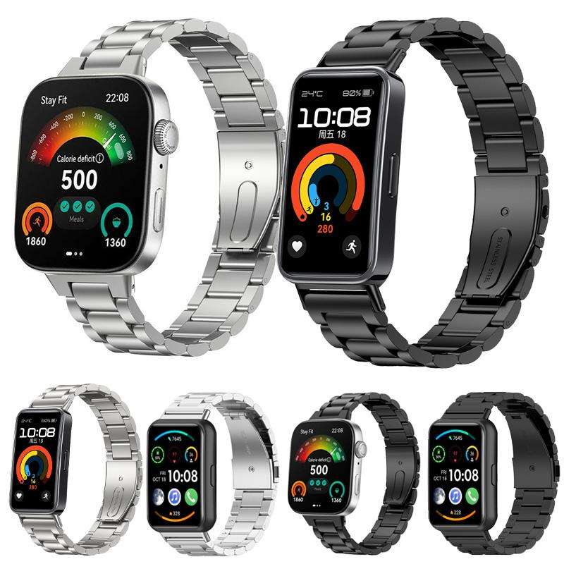 For Huawei Watch Fit 4 / 4 Pro / 3 Tri-beads Flat Buckle Titanium Alloy Watch Band(Silver)