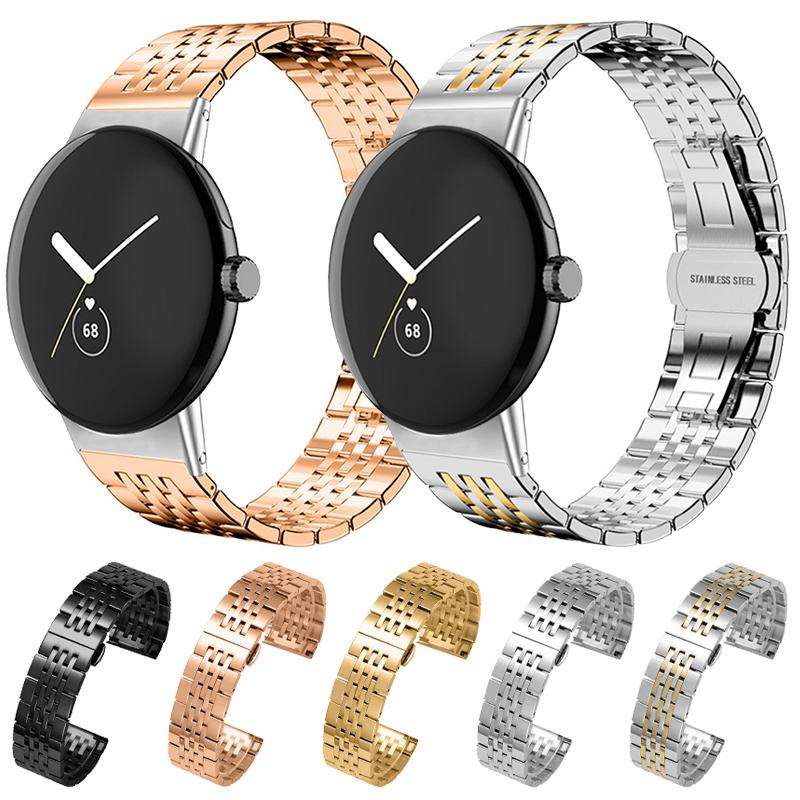 For Google Pixel Watch 3 / 2 / 1 41mm 20mm xDfind Seven-bead Solid Stainless Steel Watch Band(Silver