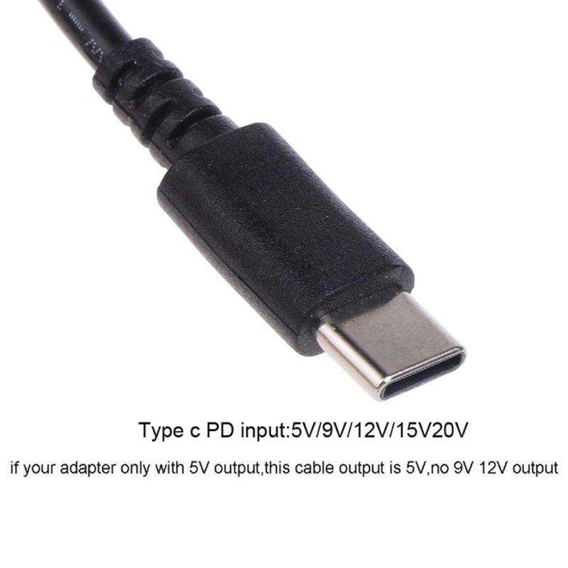 5V-20V Adjustable Voltage Type-C to Cigarette Lighter Socket Conversion Cable, Length:3m(Black)