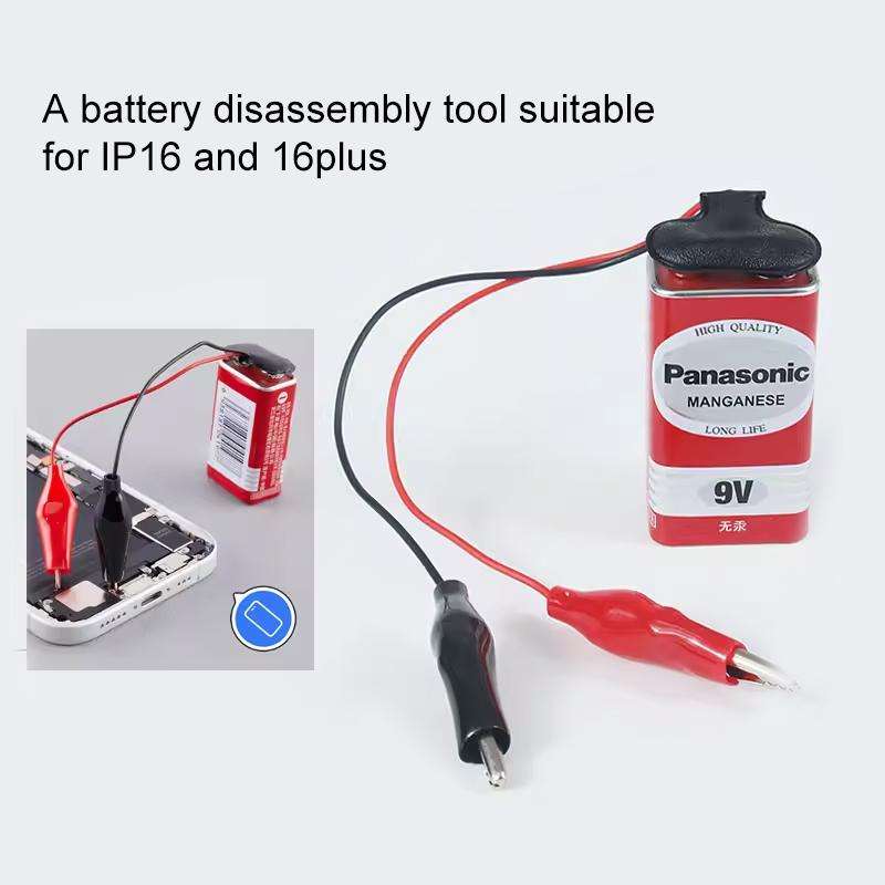 For iPhone 16 / 16 Plus Battery Assisted Dismantling Tool