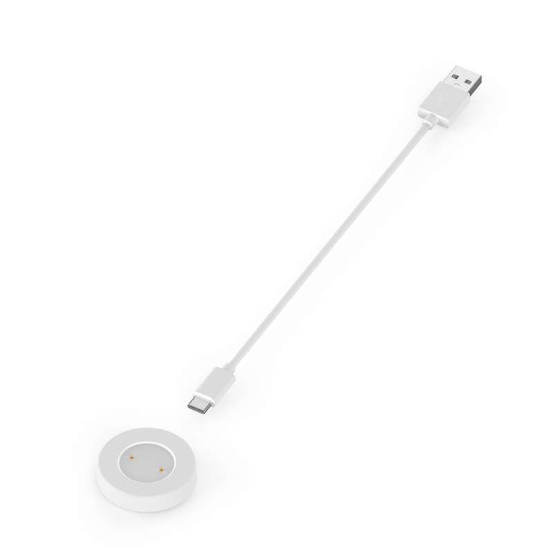For Huawei Honor Watch GS Pro Smart Watch Portable Split Charger USB Charging Cable, Length:1m(White