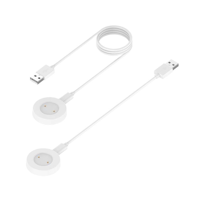For Huawei Honor Watch GS Pro Smart Watch Portable Split Charger USB Charging Cable, Length:1m(White