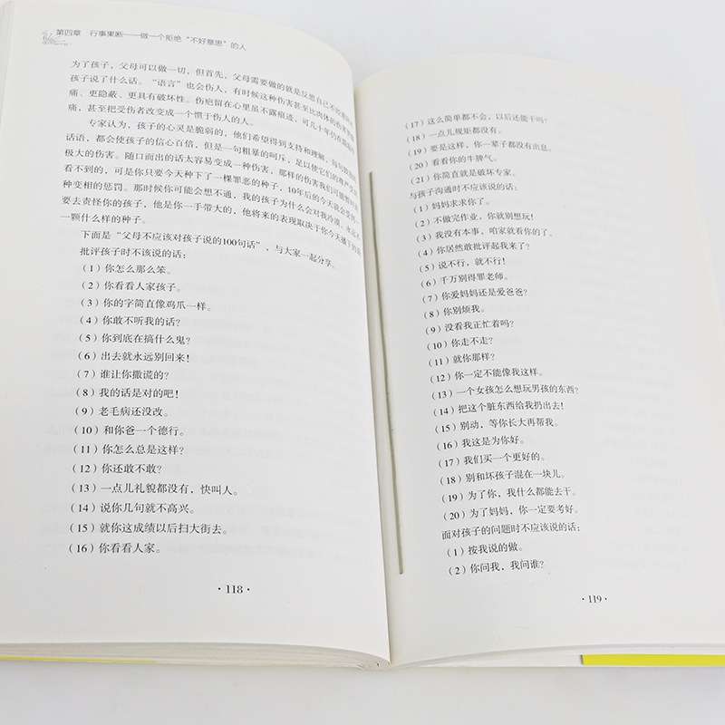 100pcs 10cm Iron-based EM Anti-Theft Double Sided Magnetic Strip for Book Security