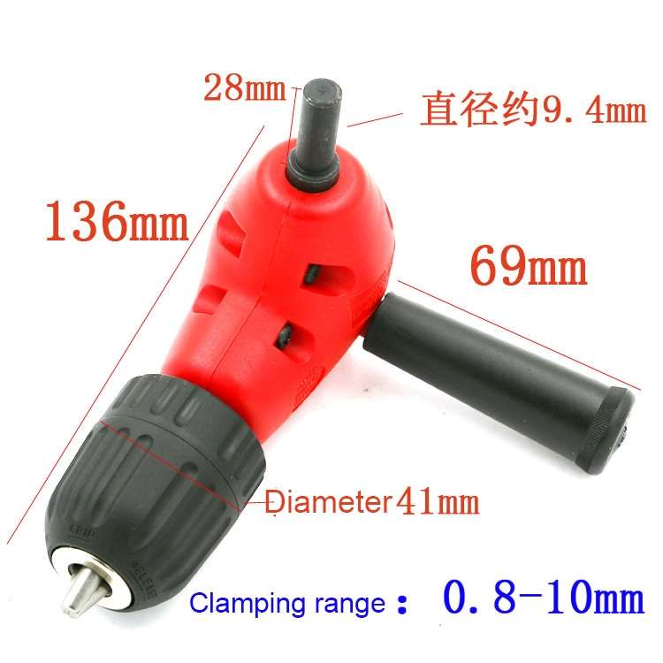 Adjustable Switching Head Right Angle Drill Gripping with Triangular Handle, Circular Handle and Hex