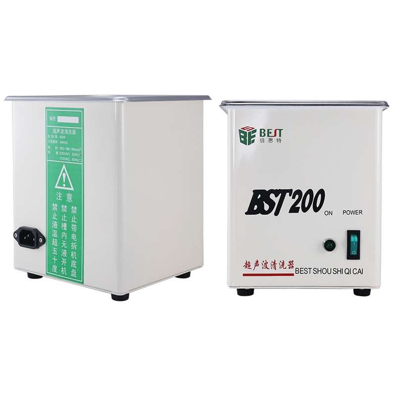 BEST-A80 0.7L Ultrasonic Washing Machine (Voltage 220V)
