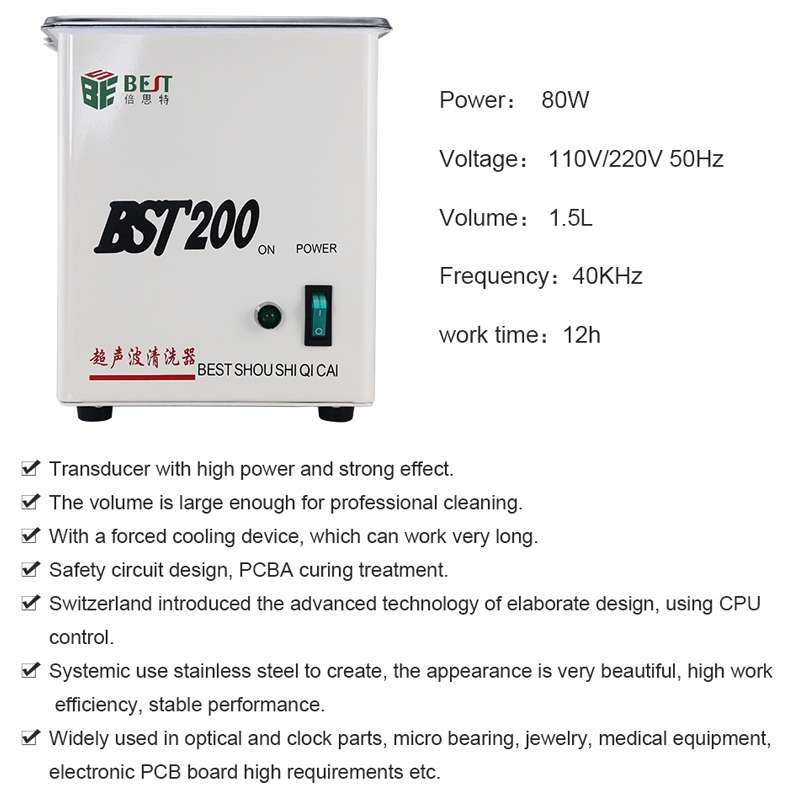 BEST-200 1.5L Stainless Steel Ultrasonic Cleaner (Voltage 220V)