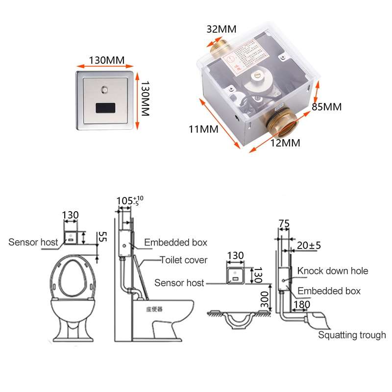 Recessed Wall in Type Flush Valve for Auto-induction Toilet, with Automatic and Manual Function DC A