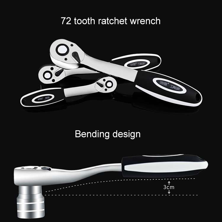 12 in 1 1/4 Interface Ratchet Wrench Set Car Repair Combination Hardware Toolbox