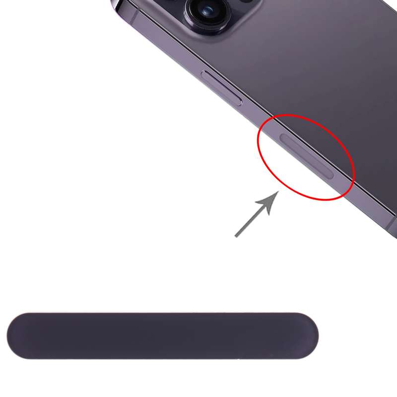For iPhone 14 Pro / 14 Pro Max US Edition 5G Signal Antenna Glass Plate (Purple)