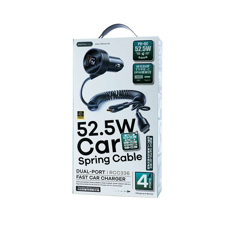 REMAX RCC336 Saga Series 2 in 1 Car 52.5W PD Fast Charger with USB-C / Type-C + 8 Pin Spring Cable