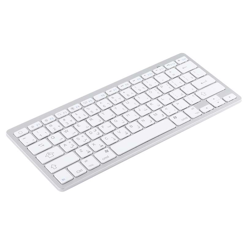 WB-8022 Ultra-thin Wireless Bluetooth Keyboard, Arabic Keys(Silver)