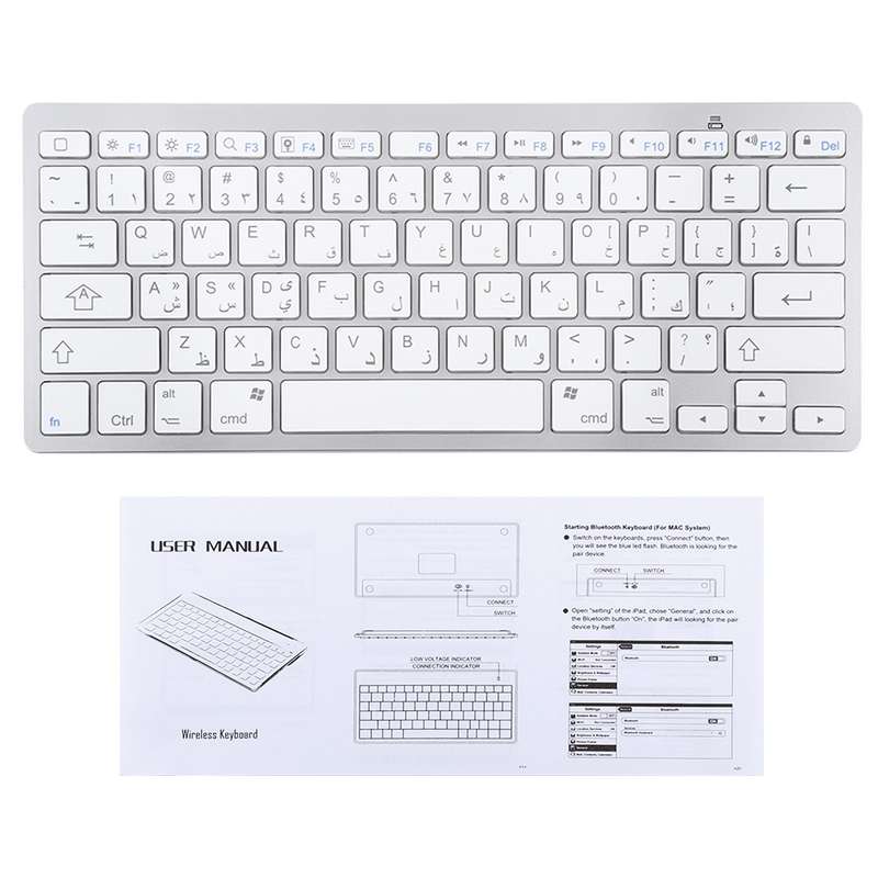 WB-8022 Ultra-thin Wireless Bluetooth Keyboard, Arabic Keys(Silver)