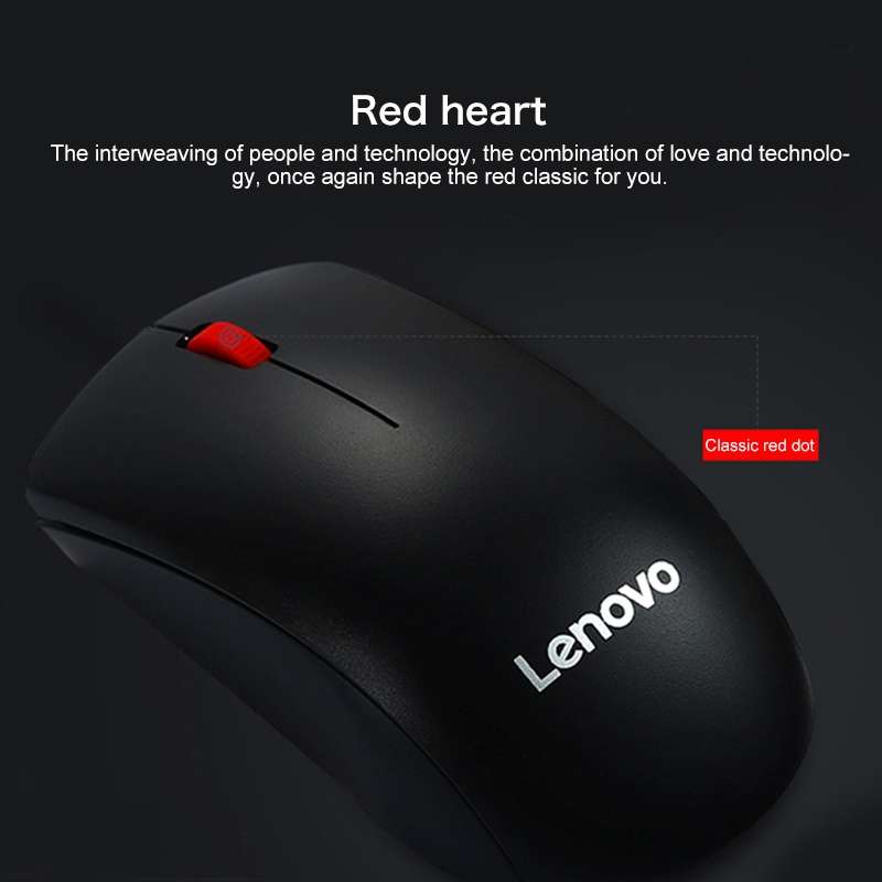 Lenovo M120 Pro Fashion Office Red Dot Wireless Mouse (Black)