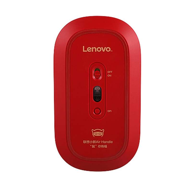 Lenovo Air Handle Lightweight Portable Mute Wireless Mouse, Blessing Mouse Version (Red)