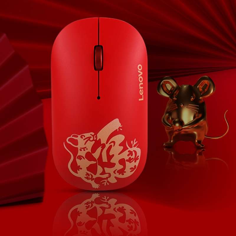 Lenovo Air Handle Lightweight Portable Mute Wireless Mouse, Blessing Mouse Version (Red)