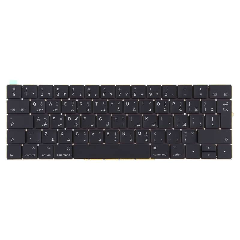 Arabic Version Keyboard for Macbook Pro A1706 A1707