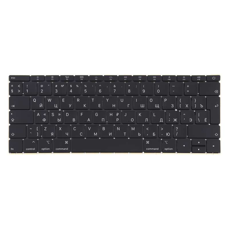 RU Version Keyboard for Macbook Retina 12 inch A1534