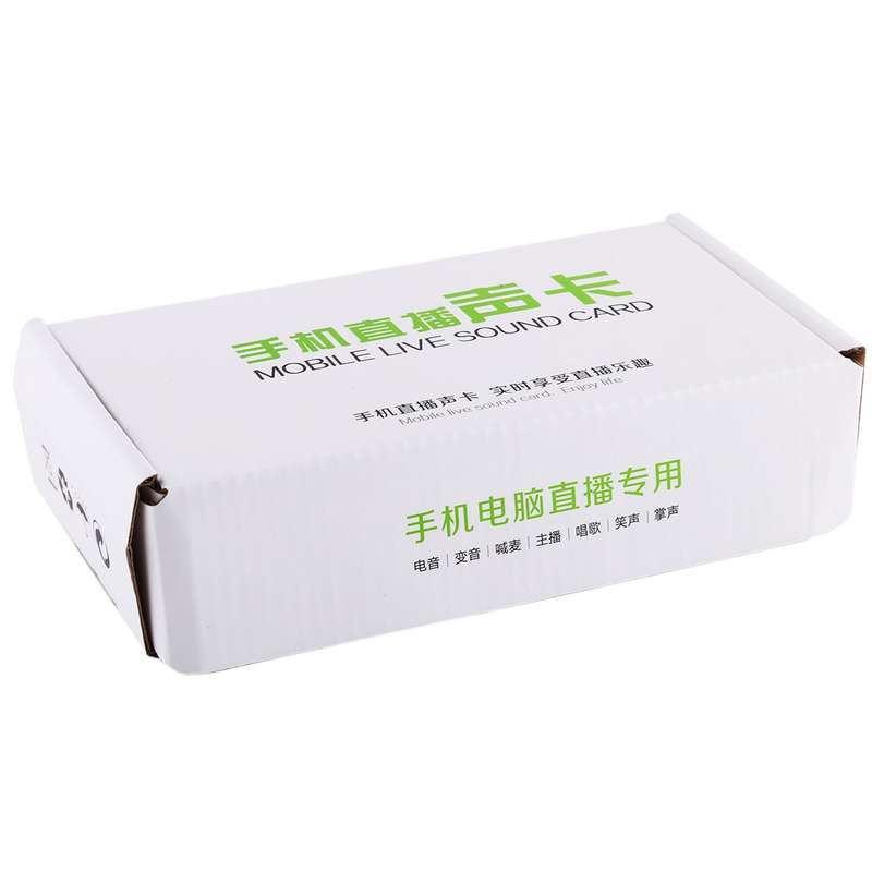 X7 Live Broadcast Audio USB Headset Microphone Webcast Entertainment Streamer Sound Card for Phone,