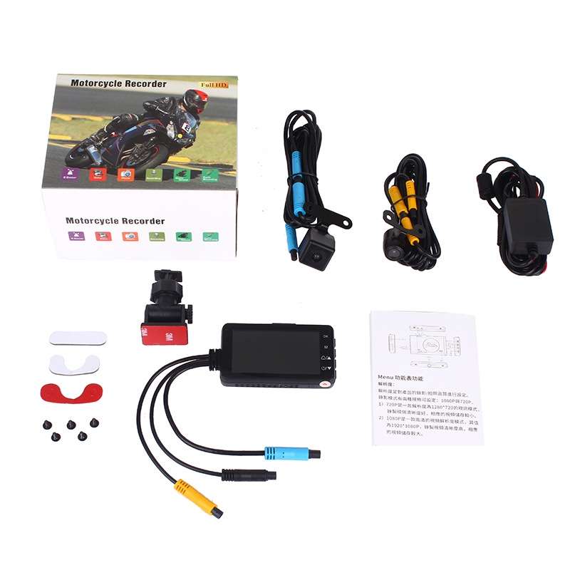 MT-80 3.0 inch 140 Degrees Wide Angle HD Video Motorcycle Dual Camera DVR, Support TF Card (32GB Ma