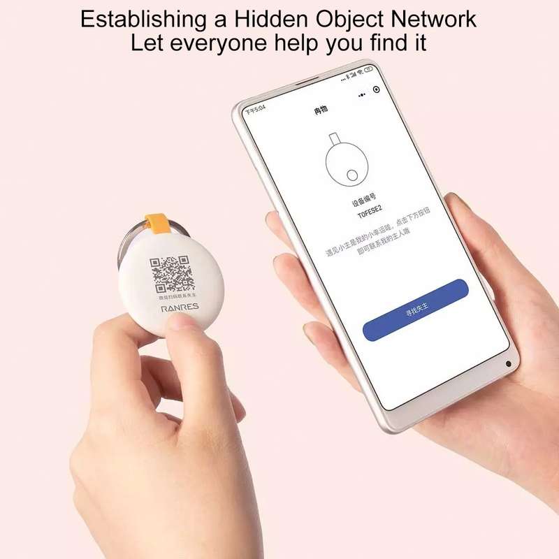 Original Xiaomi Youpin Ranres Intelligent Anti-lost Device Smart Positioning Finder, Lite Version(Wh