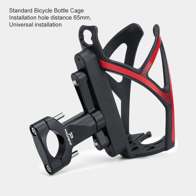 PROMEND FJJ-280 Aluminum Alloy Bicycle Adapter Seat for Bottle Cage
